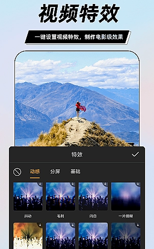折叠屏展开后的排版说明封面