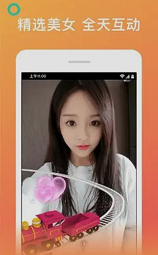 无需下载的在线浏览方式封面